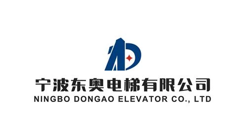 Ningbo Dongao Liftas Co., Ltd.